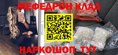 гидра Гай