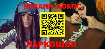 мефедрон мука Гагарин
