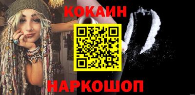 мефедрон мука Гагарин