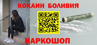 мефедрон мука Гагарин