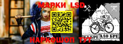 мефедрон мука Гагарин