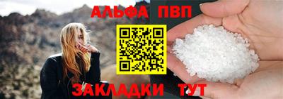 гидра Гай