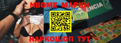 мефедрон мука Гагарин