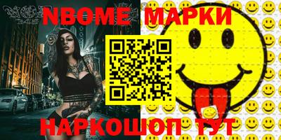 мефедрон мука Гагарин
