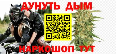 прущая мука Гатчина