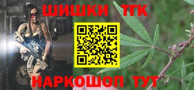 мефедрон мука Гагарин