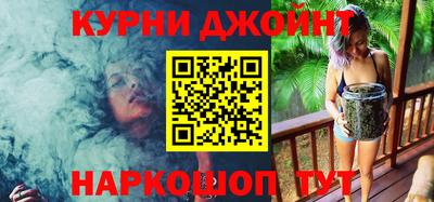 прущая мука Гатчина