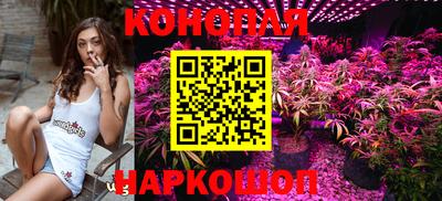 героин Рыбинск