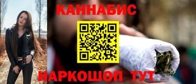 мефедрон мука Гагарин