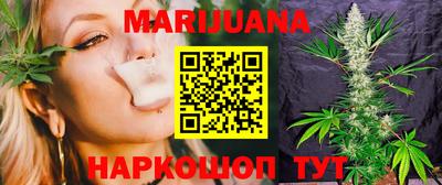 прущая мука Гатчина