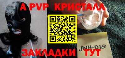 прущая мука Гатчина