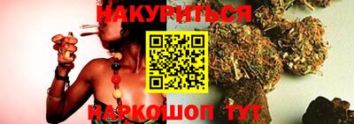 прущая мука Гатчина