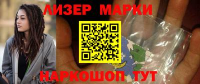 прущая мука Гатчина