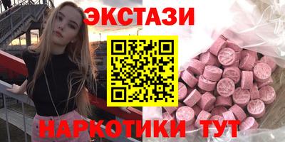 мефедрон мука Гагарин