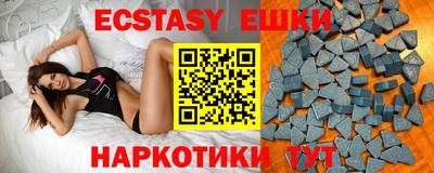 мефедрон мука Гагарин