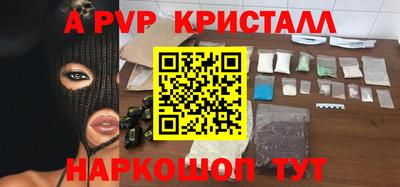 прущая мука Гатчина