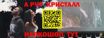 прущая мука Гатчина