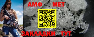 прущая мука Гатчина