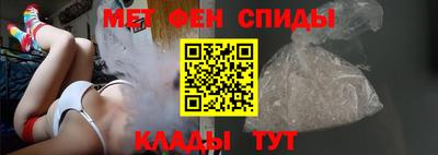 гидра Гай