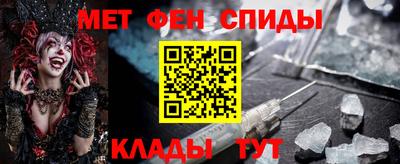прущая мука Гатчина