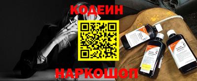 мефедрон мука Гагарин
