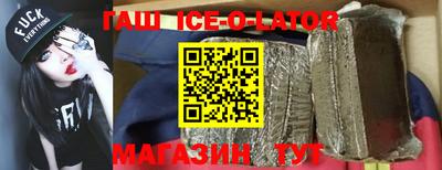 ALPHA PVP Рязань