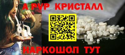 прущая мука Гатчина