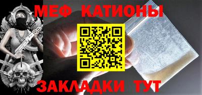 гидра Гай