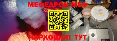 прущая мука Гатчина